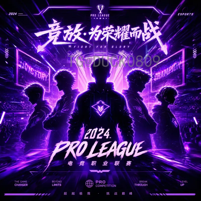 葡萄牙世界杯决赛比赛时间：历史缺席与未来展望，球迷须知的关键赛程