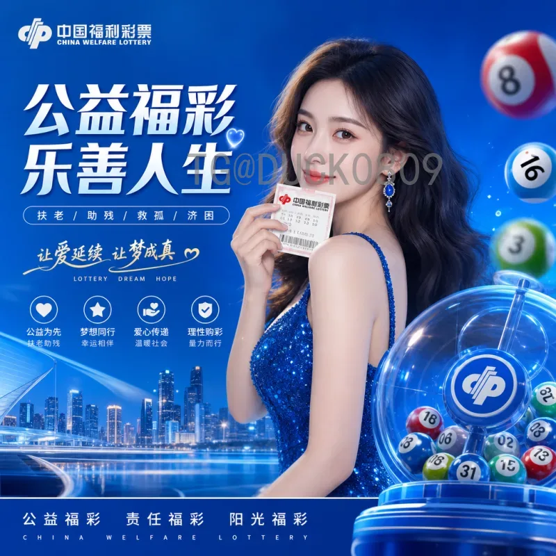 2026美加墨世界杯大洋洲名额查询：最新分配与出线形势全解析